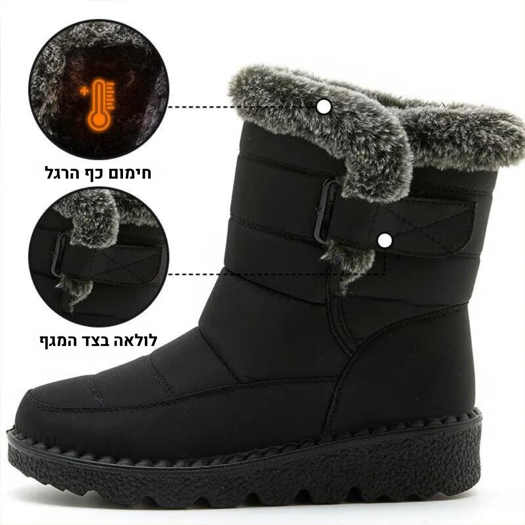 זוג מגפיים חומים אורטופדיים עם
