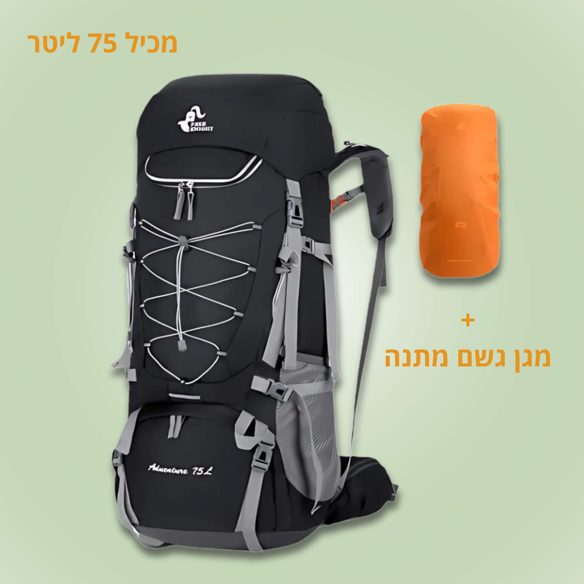 תיק גב גדול לטיולים בצבע כחול - באיכות גבוה