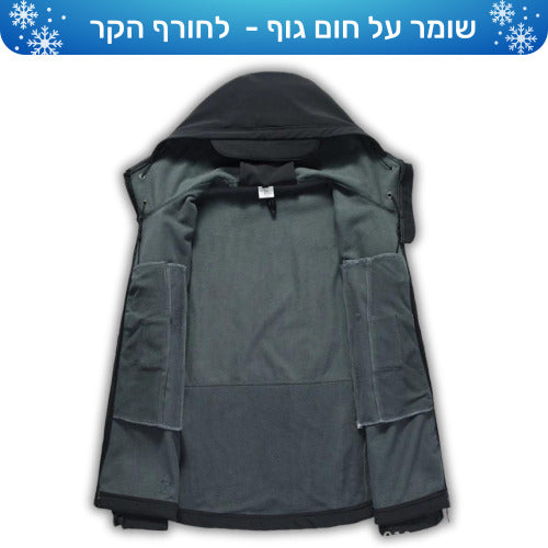 מעיל סופטשל צבאי