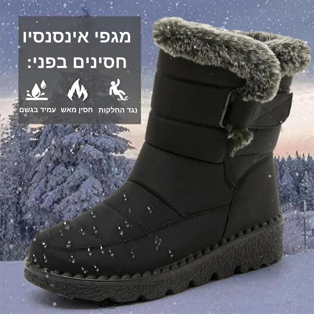 זוג מגפיים חומים אורטופדיים עם