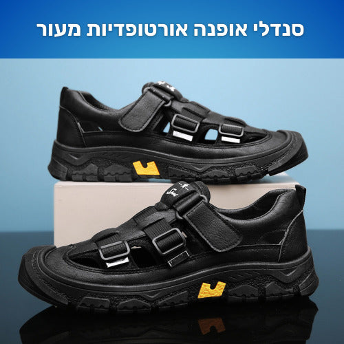בריטואל סנדלי אדוונצ'ר פלוס – סנדלי עור נוחים לטיולים והליכה ממושכת