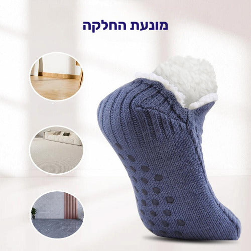 זוג גרבי לחץ אורטופדיות