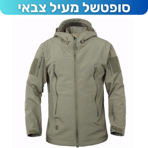 מעיל סופטשל טקטי בצבע זית 
