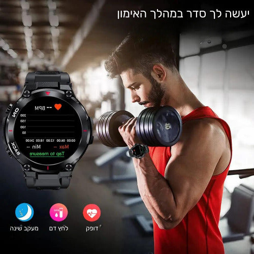 שעון חכם צבאי שחור עם מסך דיגיטלי