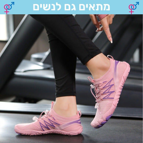 נעלי ריצה נוחות בריטואל יוניסקס לספורט יומיומי