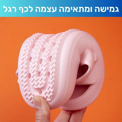 בריטואל סנדלים - נוחות מקסימלית בקיץ